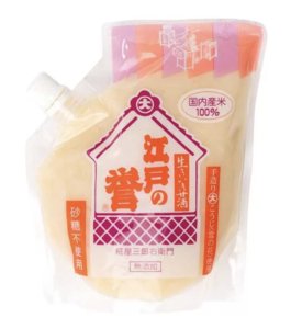 Amazake