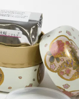 Organic Black Tea