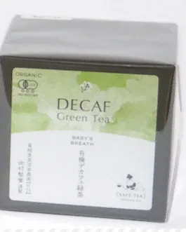 有機デカフェ緑茶　BABY’S BREATH